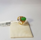 Oblong Jade & 916 Gold Ring 18.29mm