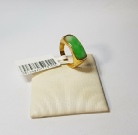 Oblong Jade 916 Gold Ring 17.70mm