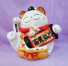 Get Rich & wealthy Door Coin Bank Cat M